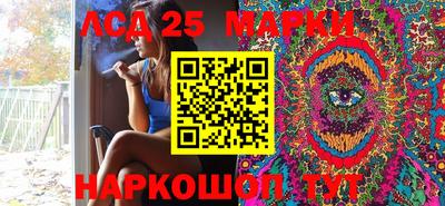 марихуана Среднеуральск
