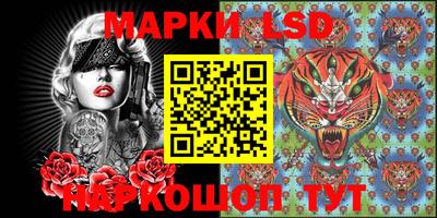 таблы Тверь