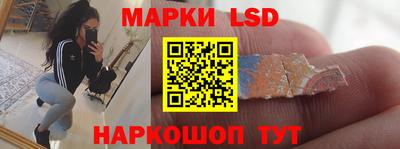 марихуана Среднеуральск