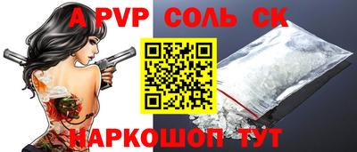 марихуана Среднеуральск