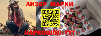 марихуана Среднеуральск