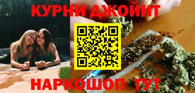 эйфоретик Татарск
