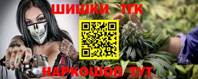 наркотики Старая Купавна