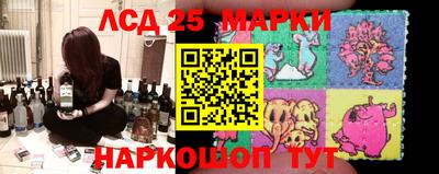 соль курить ск Ставрополь