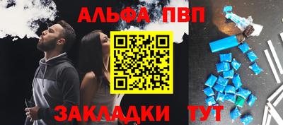 марихуана Среднеуральск