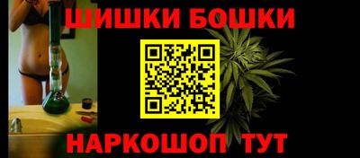 соль курить ск Ставрополь
