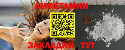 наркотики Старая Купавна