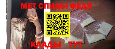 наркотики Старая Купавна
