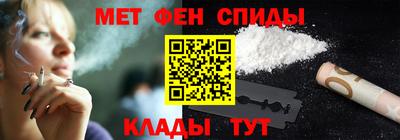 марихуана Среднеуральск