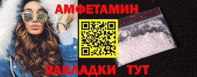 марихуана Среднеуральск