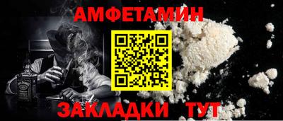 марихуана Среднеуральск