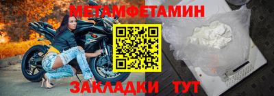 марихуана Среднеуральск
