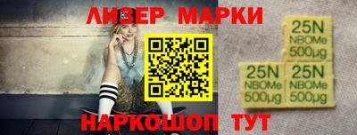 эйфоретик Татарск