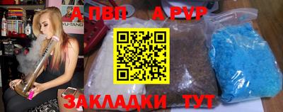 марихуана Среднеуральск