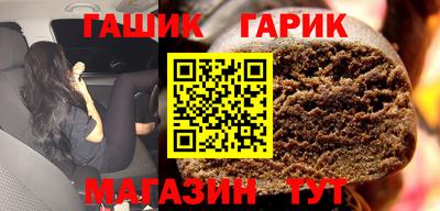 наркотики Старая Купавна