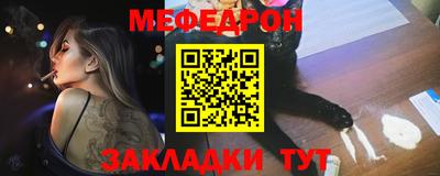 наркотики Старая Купавна