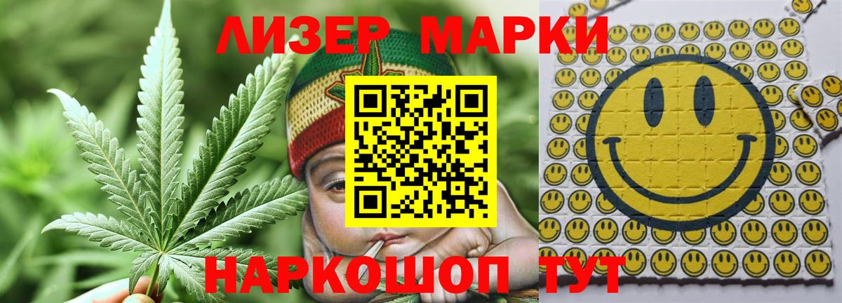 Нарткала    вход  Вход с VPN  LSD-25 экстази кислота 